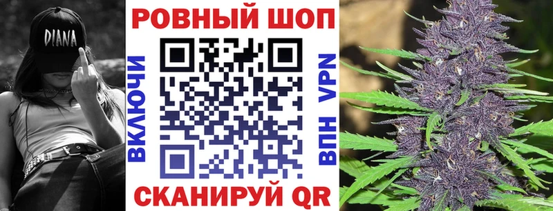 Наркота Когалым LSD-25  Кокаин  СК  МЕФ  Конопля 