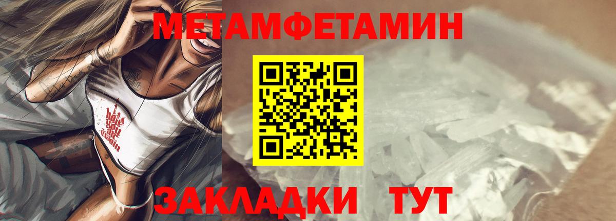 АМФ  АМФ VHQ  Вход с VPN  Когалым 