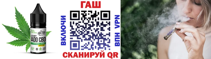 Еда ТГК марихуана  Когалым 