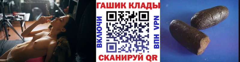 MEGA tor  как найти закладки  Когалым  ГАШ AMNESIA HAZE 