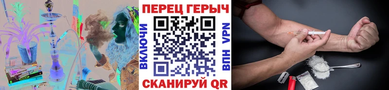 цены наркотик  Когалым  Героин Heroin 