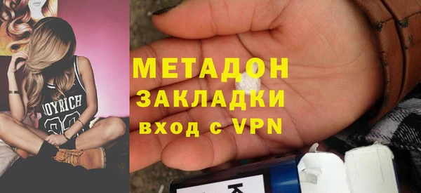 мет Коряжма