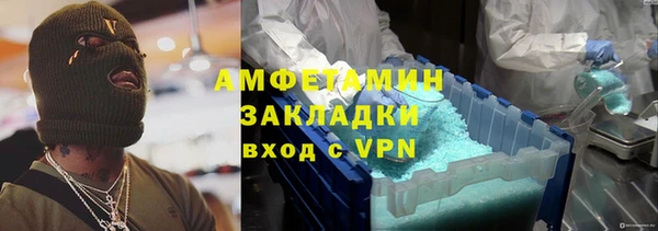 мет Коряжма