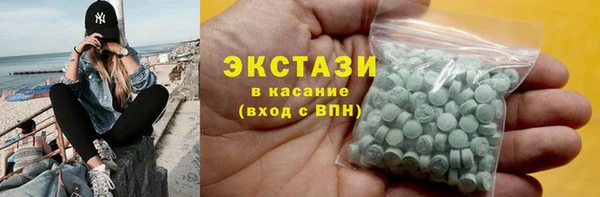 наркотики Корсаков
