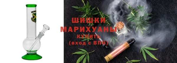 прущая мука Кодинск