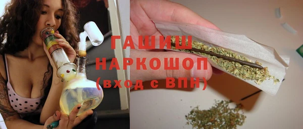 круглые Краснотурьинск