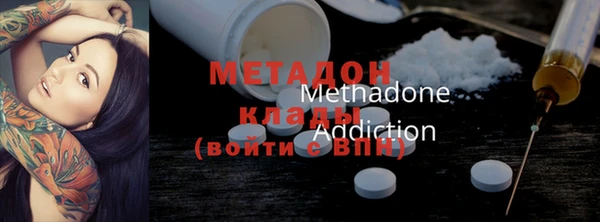 круглые Краснотурьинск