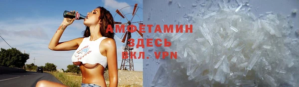 мет Коряжма