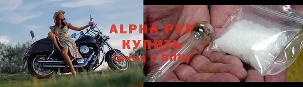 мет Коряжма