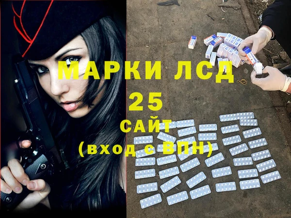 мет Коряжма