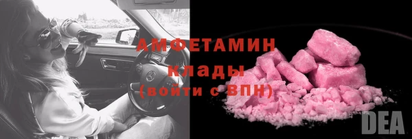 мет Козловка