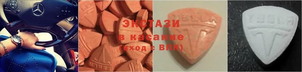 мет Коряжма