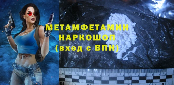 прущая мука Кодинск