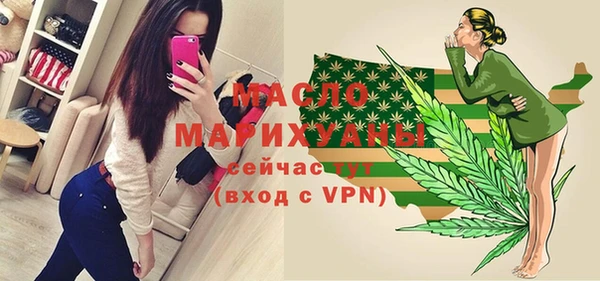 мет Коряжма
