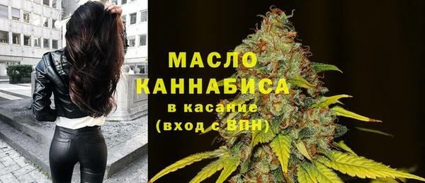 мет Коряжма