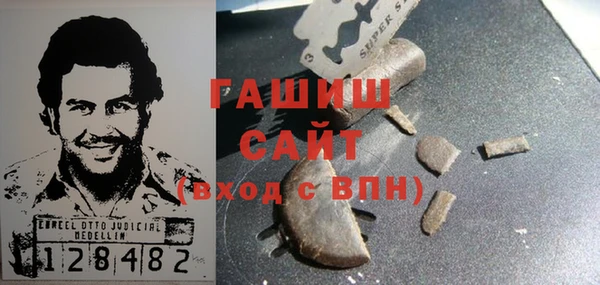 наркотики Корсаков