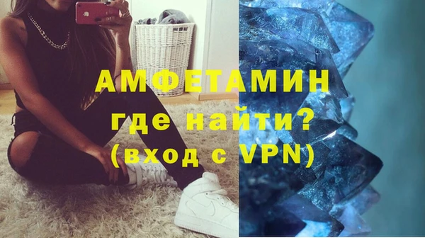мет Коряжма