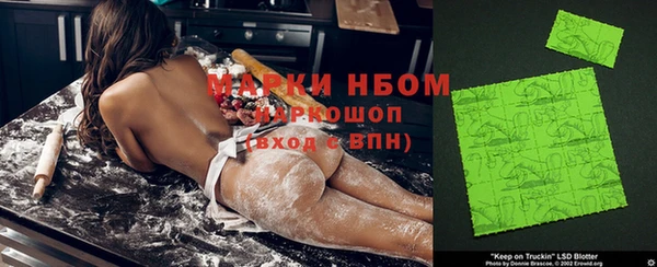 мет Коряжма
