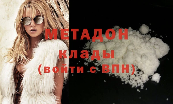 кристаллы Костерёво
