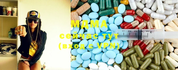 мет Козловка