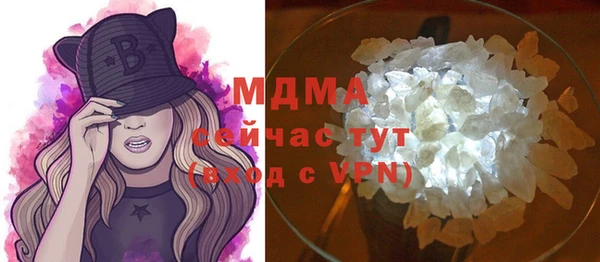 мет Коряжма