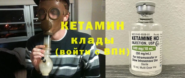 мет Коряжма