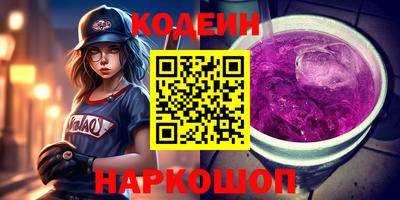 не бодяженный Гатчина
