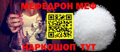 кокаин VHQ Конаково
