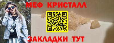 кокаин VHQ Гай