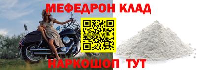 кокаин VHQ Гай
