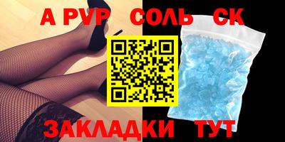 не бодяженный Гатчина