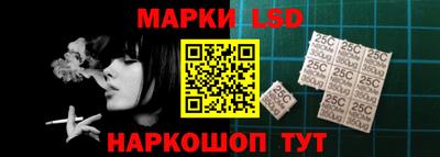 не бодяженный Гатчина