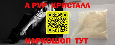 кокаин VHQ Гай