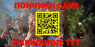 не бодяженный Гатчина