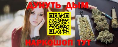 метамфетамин Гагарин