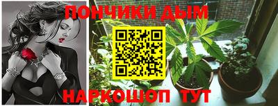 метамфетамин Гагарин