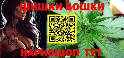 метамфетамин Гагарин