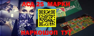 кокаин VHQ Гай