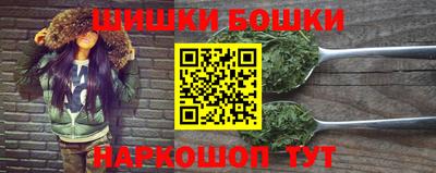 кокаин VHQ Гай