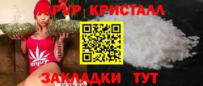 не бодяженный Гатчина