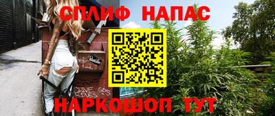 метамфетамин Гагарин