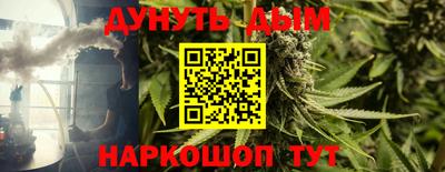 кокаин VHQ Гай
