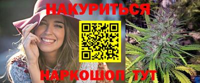 кокаин VHQ Гай