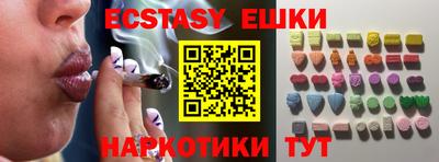не бодяженный Гатчина