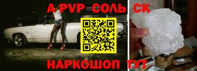 не бодяженный Гатчина
