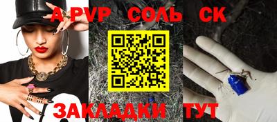 не бодяженный Гатчина