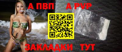 метамфетамин Гагарин