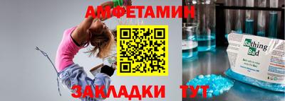 кокаин VHQ Гай