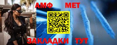 кокаин VHQ Гай