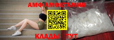 кокаин VHQ Гай